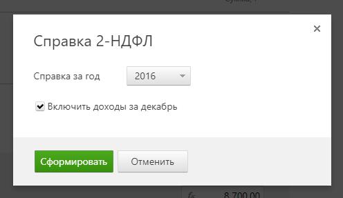 Георгины (фото) простое выращивание - правильный уход и 34 Георгины (фото) простое выращивание - правильный уход и 34