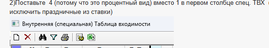 Image 9481