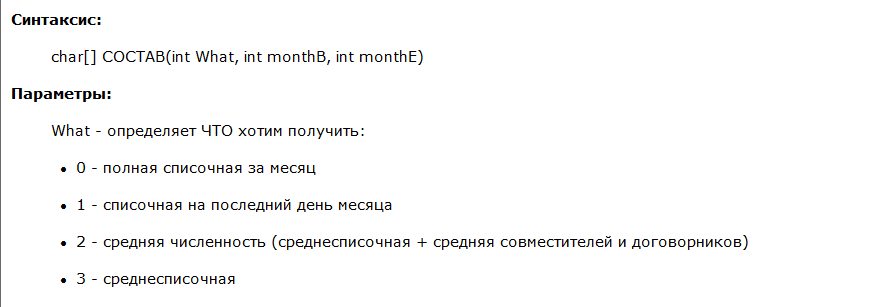 Image 9598