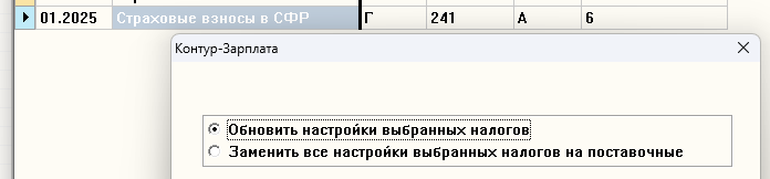 Image 9513