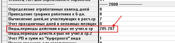 Image 9398