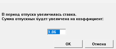 Image 9416