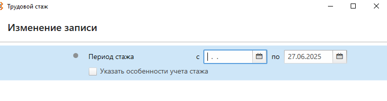 Image 9390