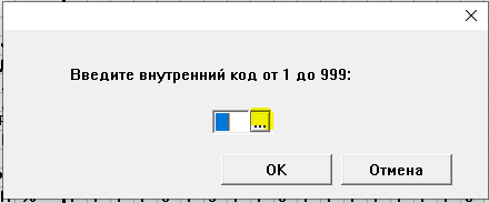 Image 9297