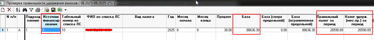 Image 9494