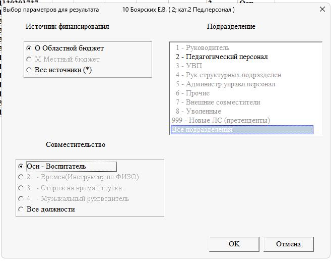 Image 9443