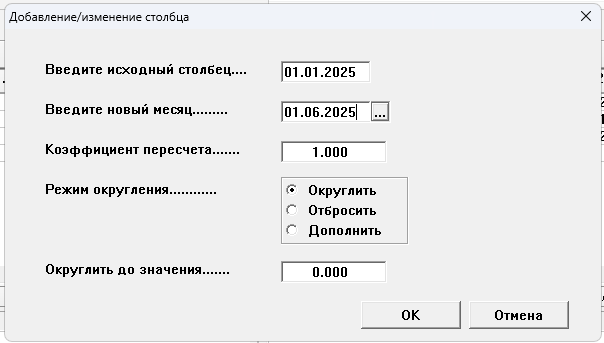 Image 9378